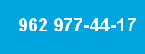 962 977-44-17 962 977-44-17